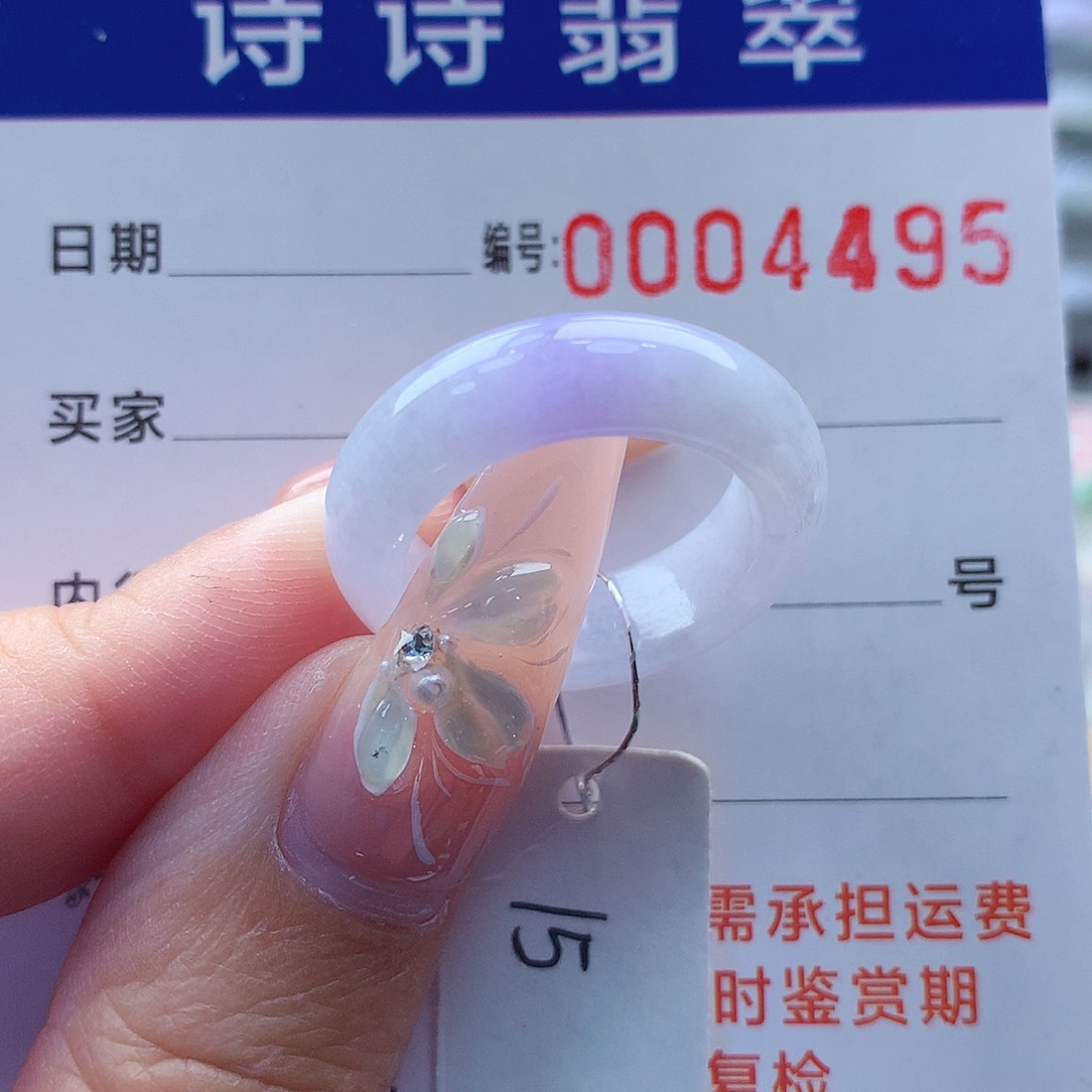 翡翠戒指未镶嵌大**欣缅甸A货