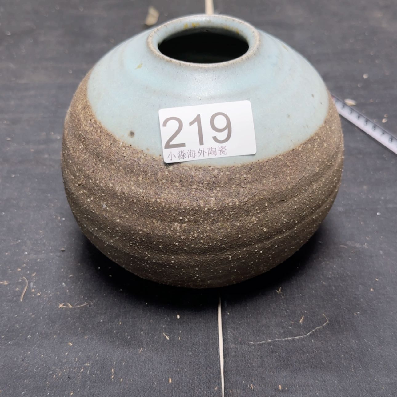 【闪购商品】来***?易水严选中古字画