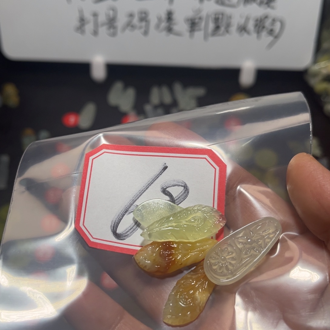 哈***嗝蛇纹石玉合金颈饰