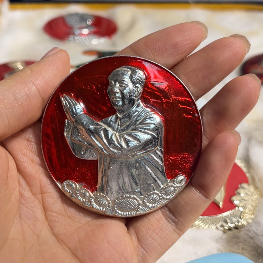 其他普通金属1111111111