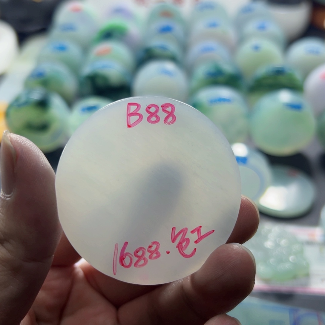 没***名定制翡翠未镶嵌00009