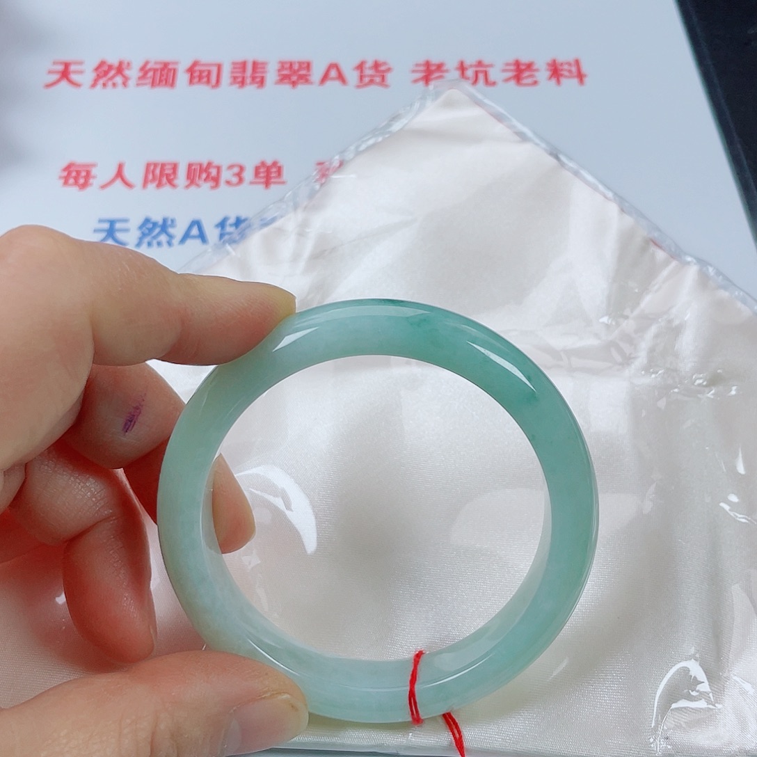 *****翡翠未镶嵌手镯天然翡翠手镯55.3
