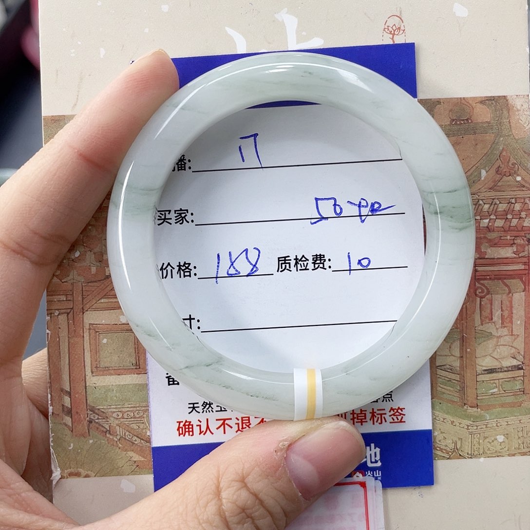 石英质玉未镶嵌手镯