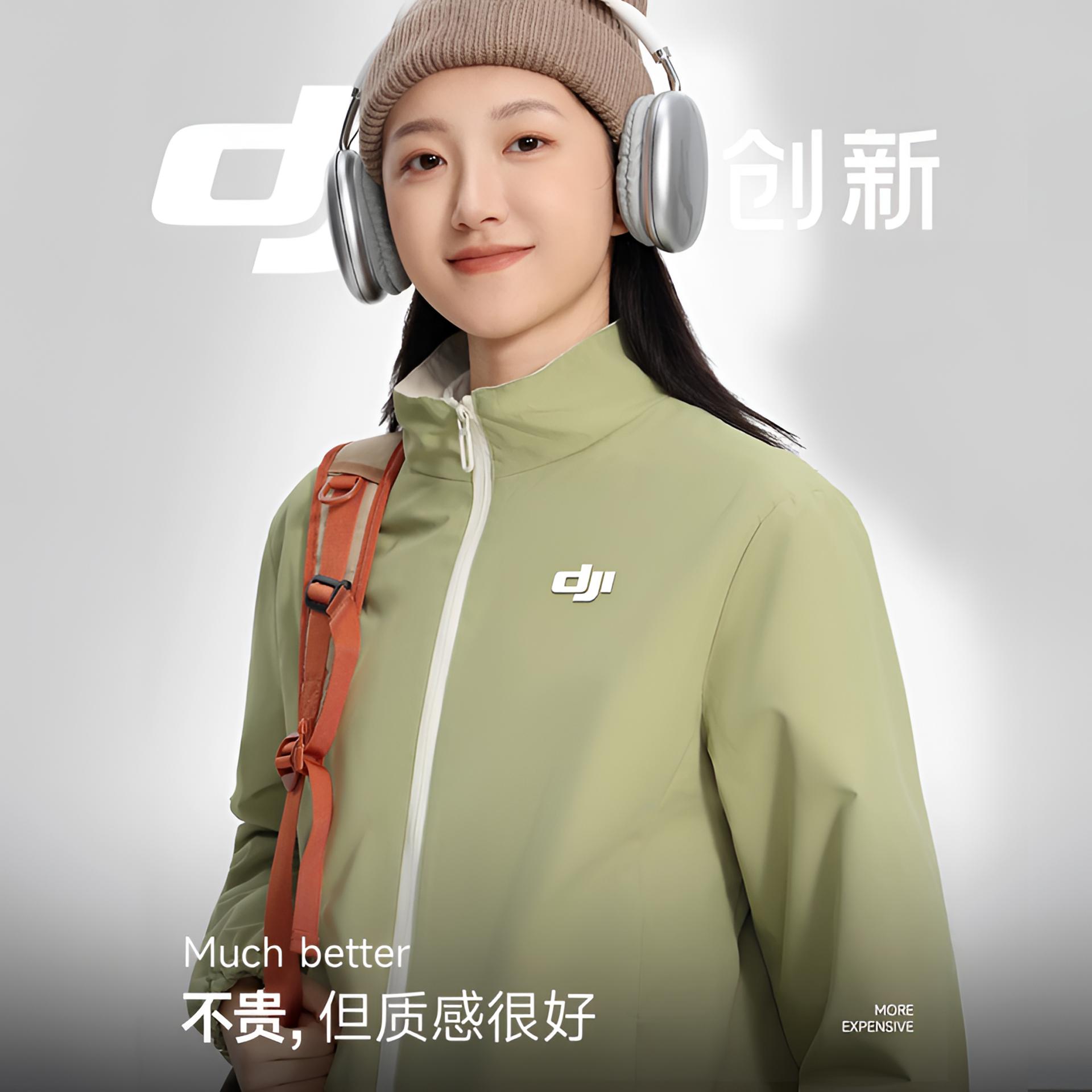 秋冬防水立领冲锋衣工作服定制logo科技企业团体员工夹克工装外套