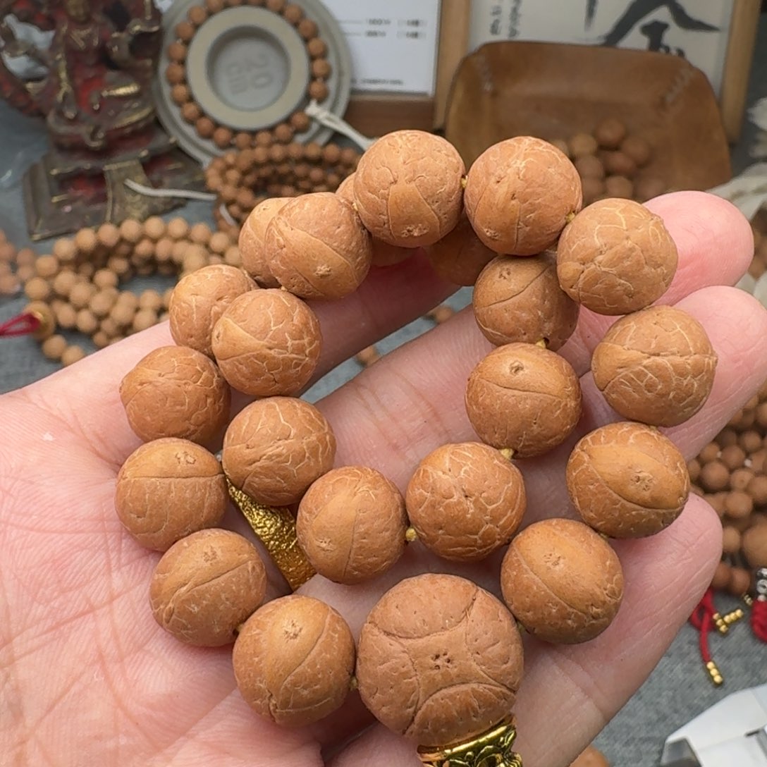 吊坠凤眼菩提12.5大眼