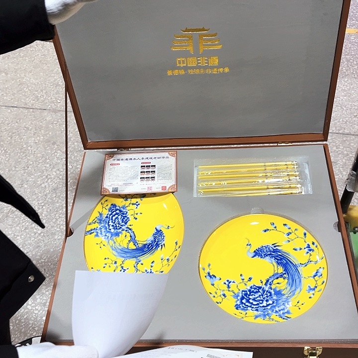 瓷。。。。。。。。。。。。。。。。。。。。。