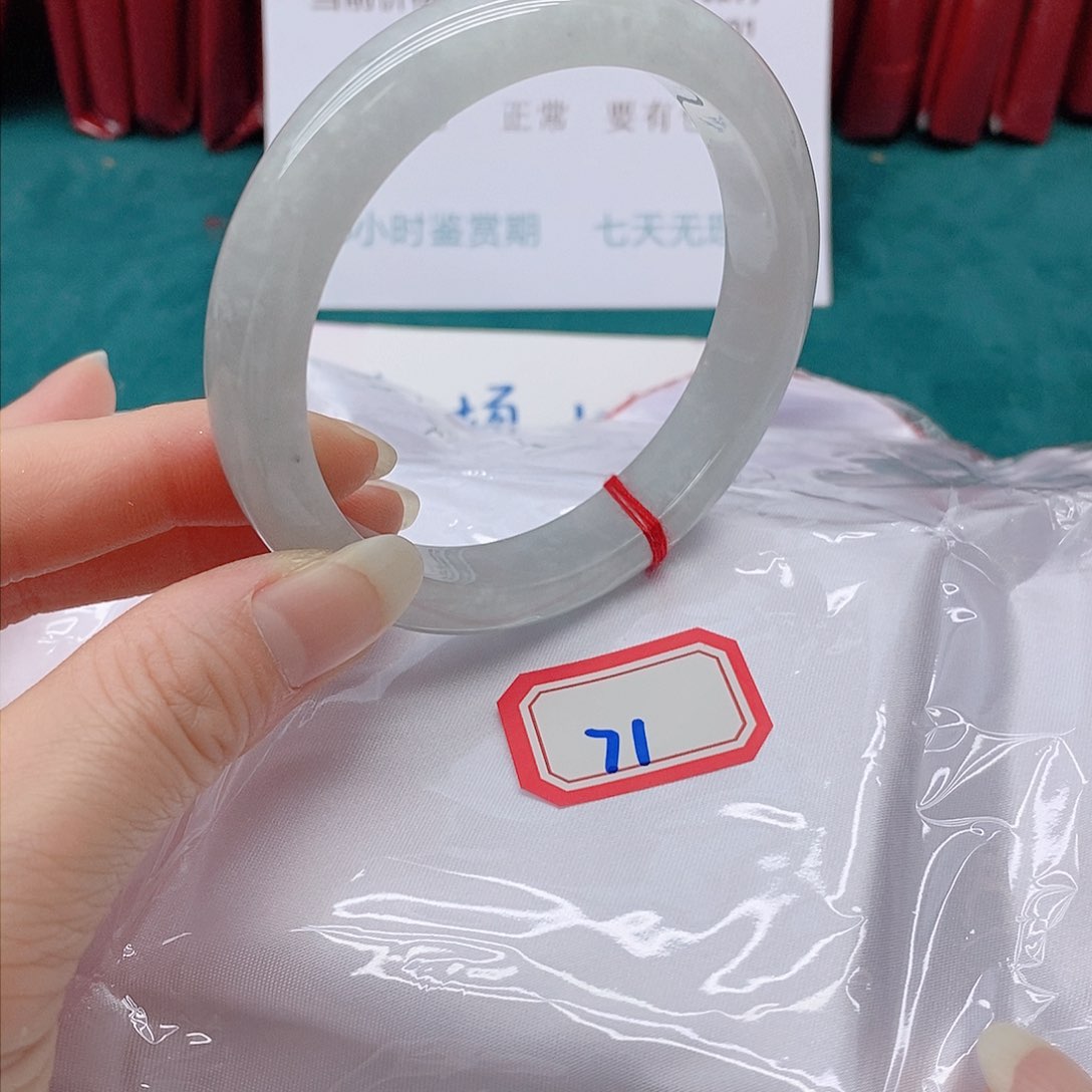 翡翠手镯未镶嵌༉****7111111111