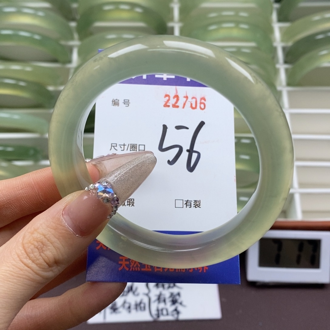 蛇纹石玉手镯未镶嵌