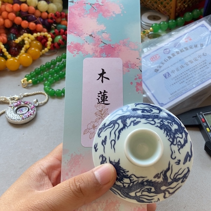 瓷片哈哈哈哈哈哈哈哈哈哈哈