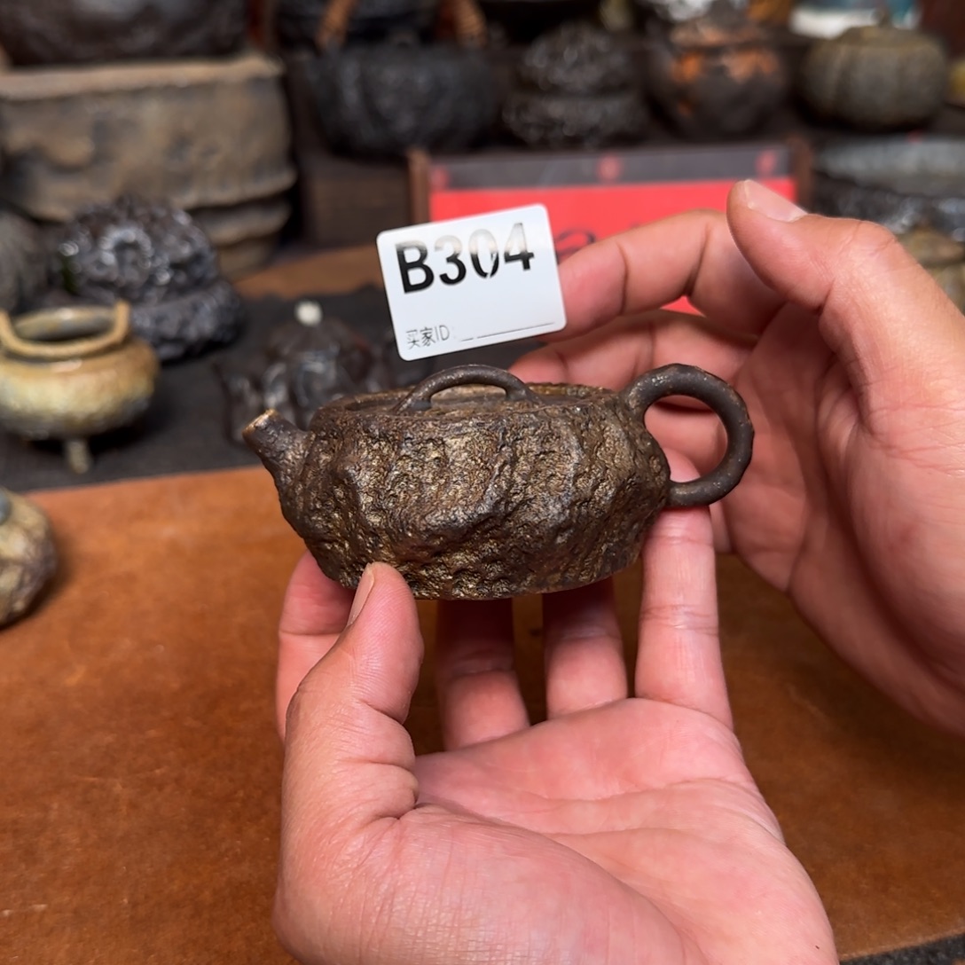 壶啊啊啊啊啊啊啊啊