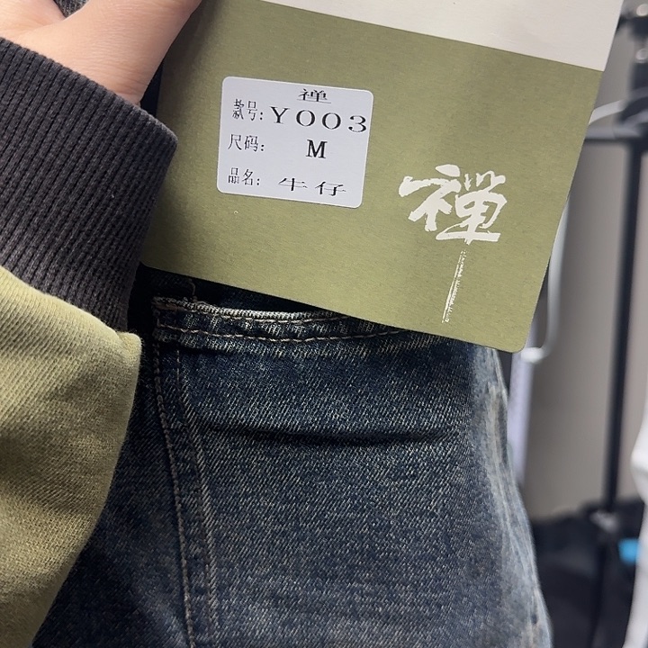 120到135斤以内哈伦老爹裤