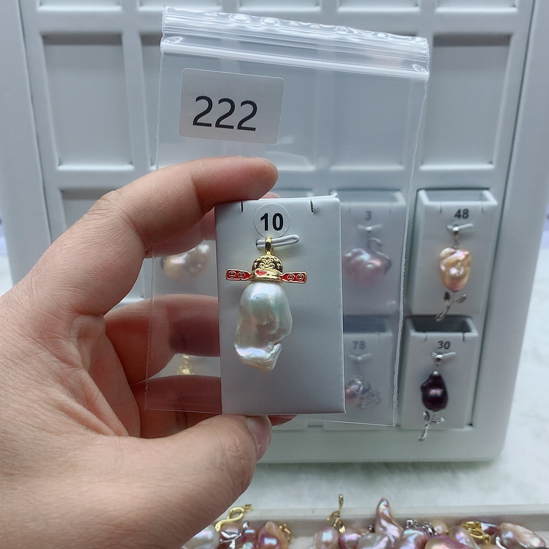 淡水珍珠合金吊坠(不含链)