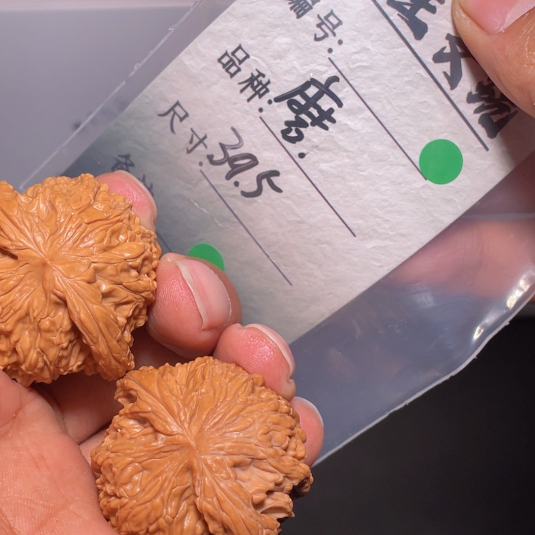 文玩核桃吊坠文玩核桃