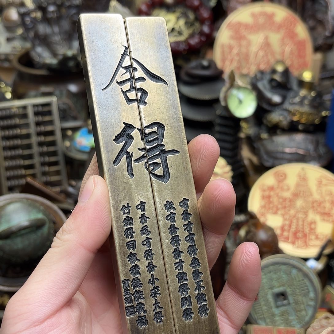 嘉嘉精品铜器摆件