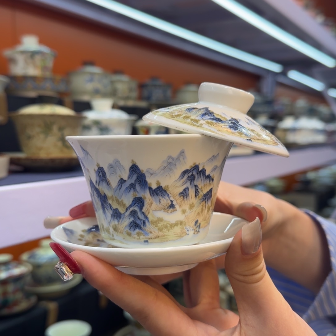 我在外面吃饭呢你在哪了