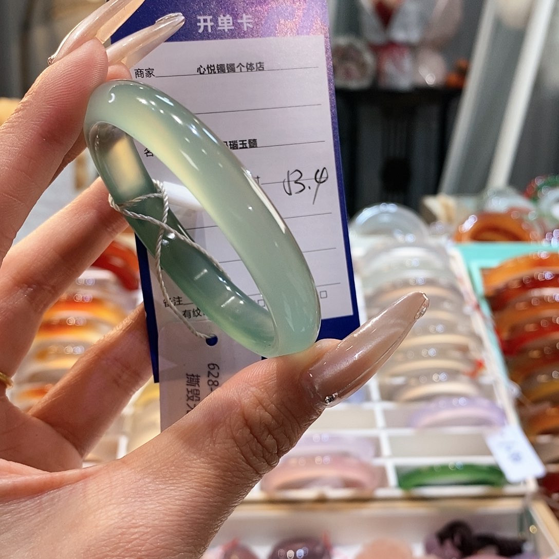 玛瑙/玉髓手镯未镶嵌