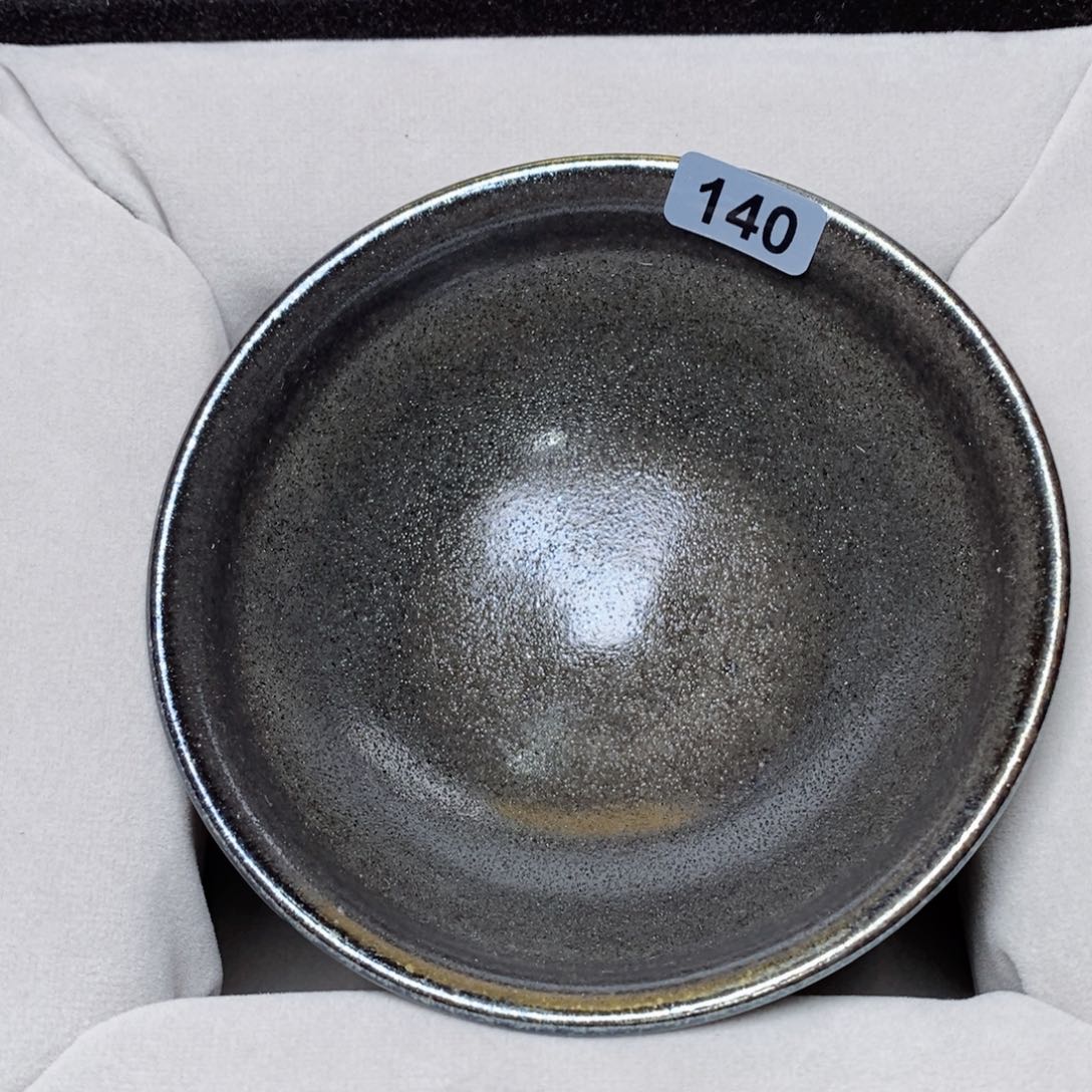 建盏建窑主人茶盏140