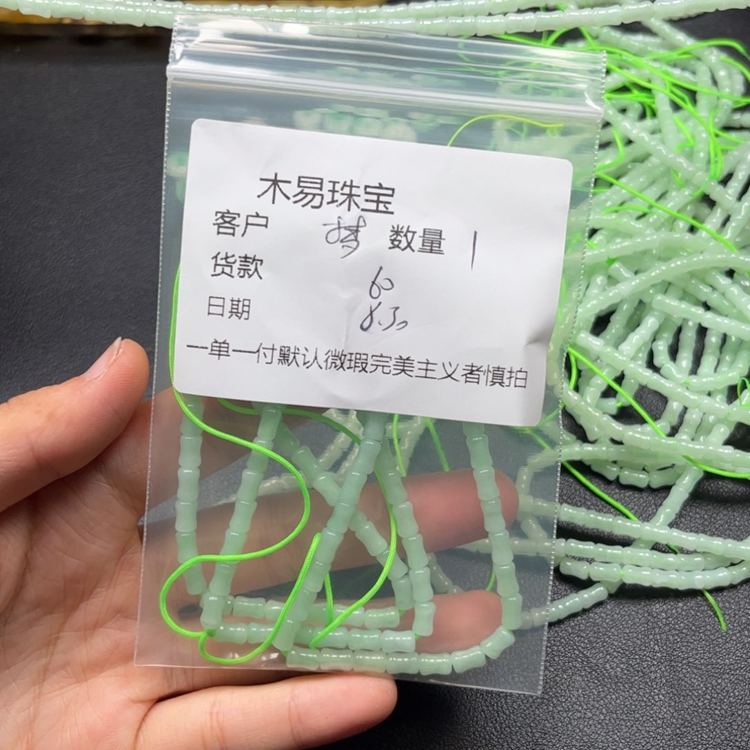 梦***浅未镶嵌配饰南红玛瑙
