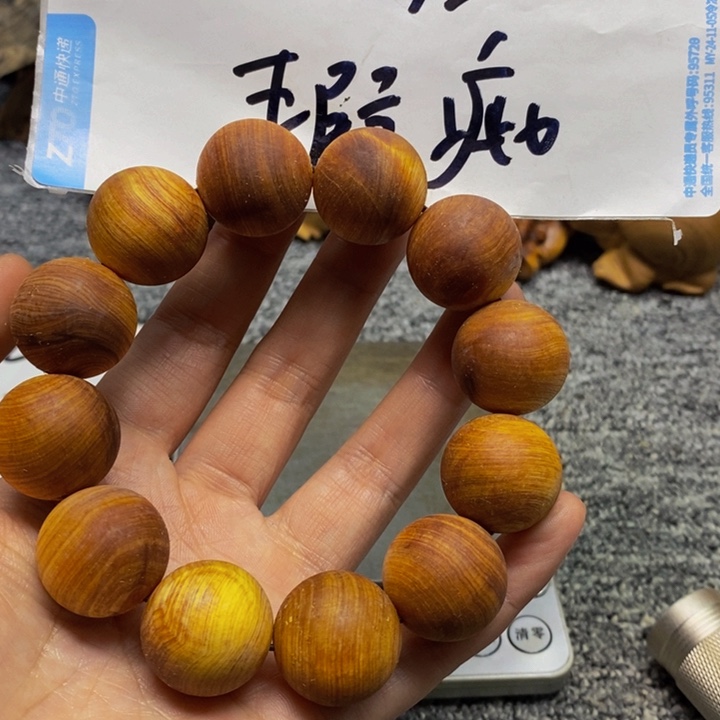 柏木（崖柏）瑕疵120