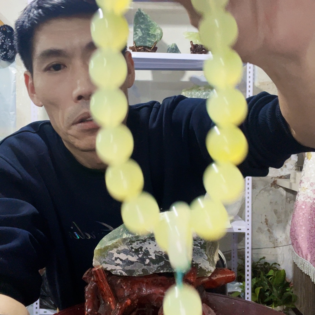 帝***尘蛇纹石玉未镶嵌岫玉