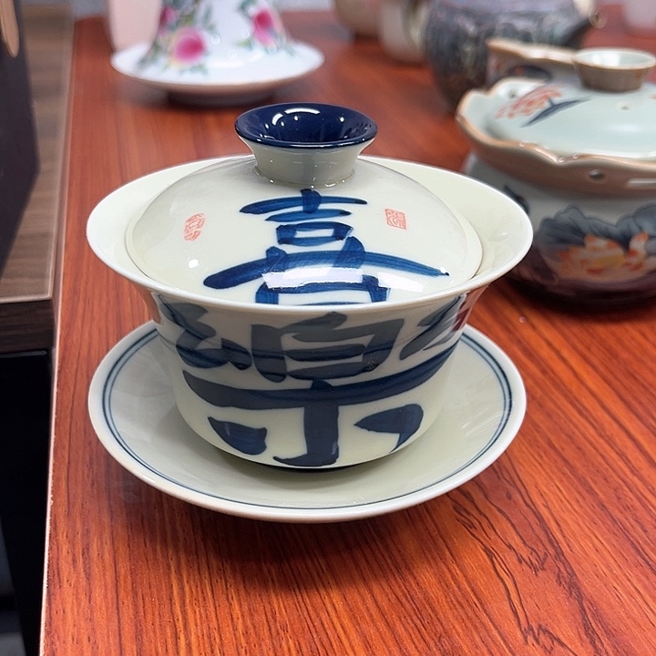 陶瓷陶瓷，陶瓷陶瓷