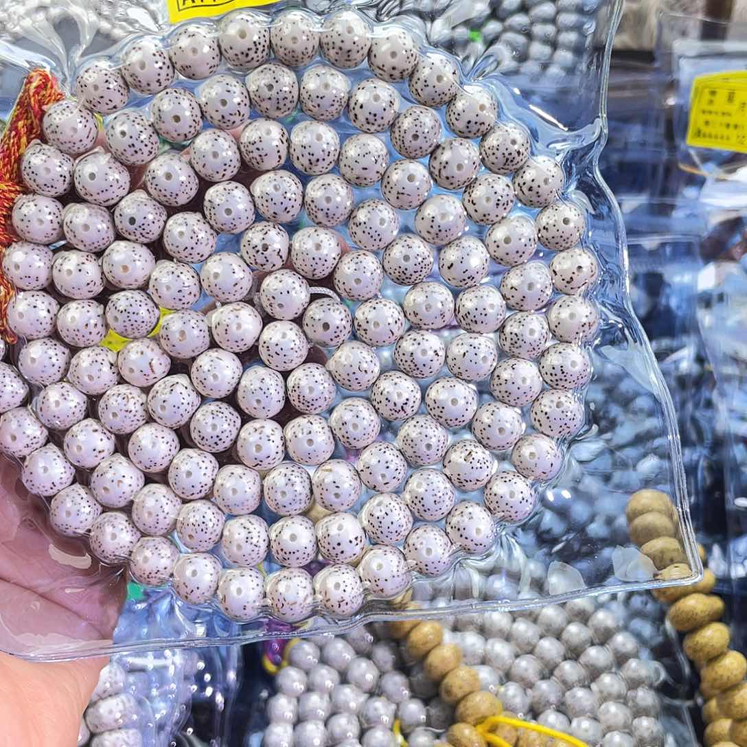 两***头星月菩提吊坠星月