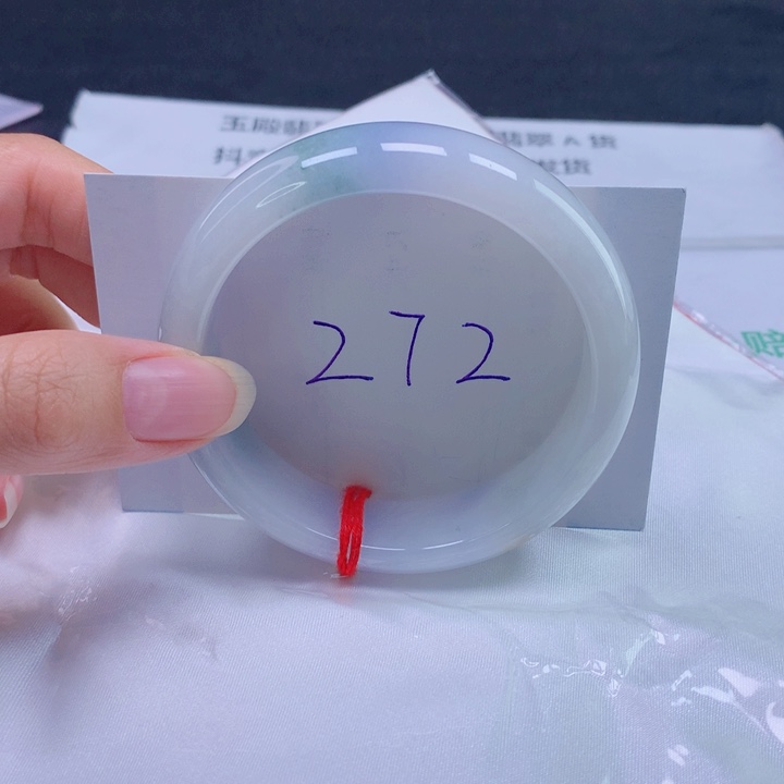 翡翠未镶嵌手镯57宽版