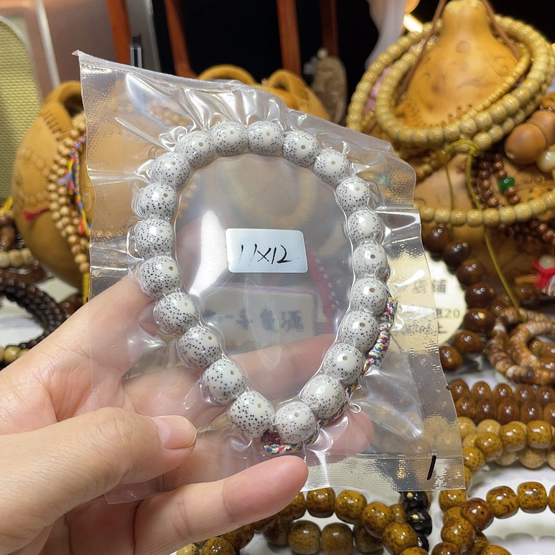 手串星月菩提枣珠脱脂顺白