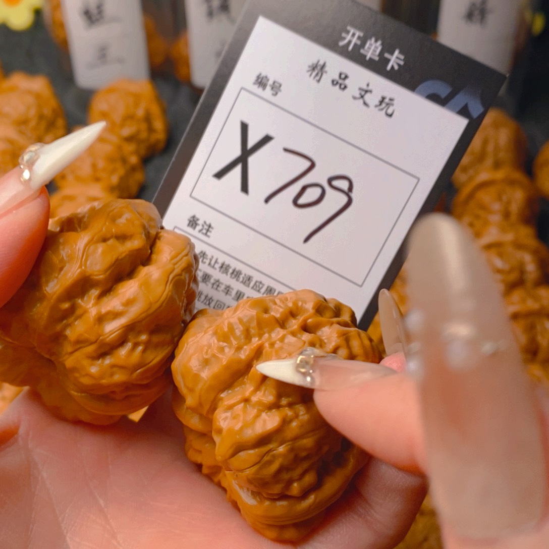 手串/手链核桃蛤蟆