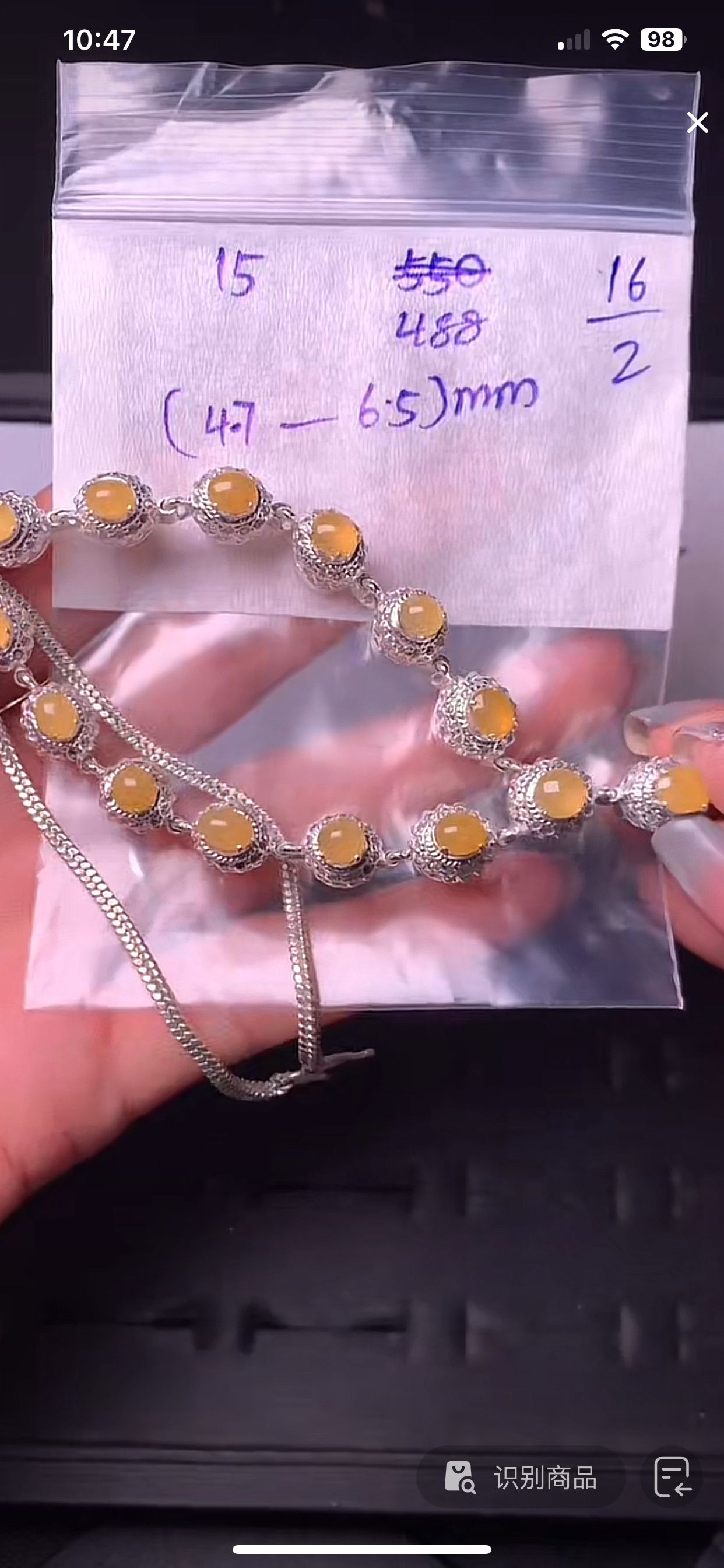 天然缅甸翡翠正品＋多样性发货