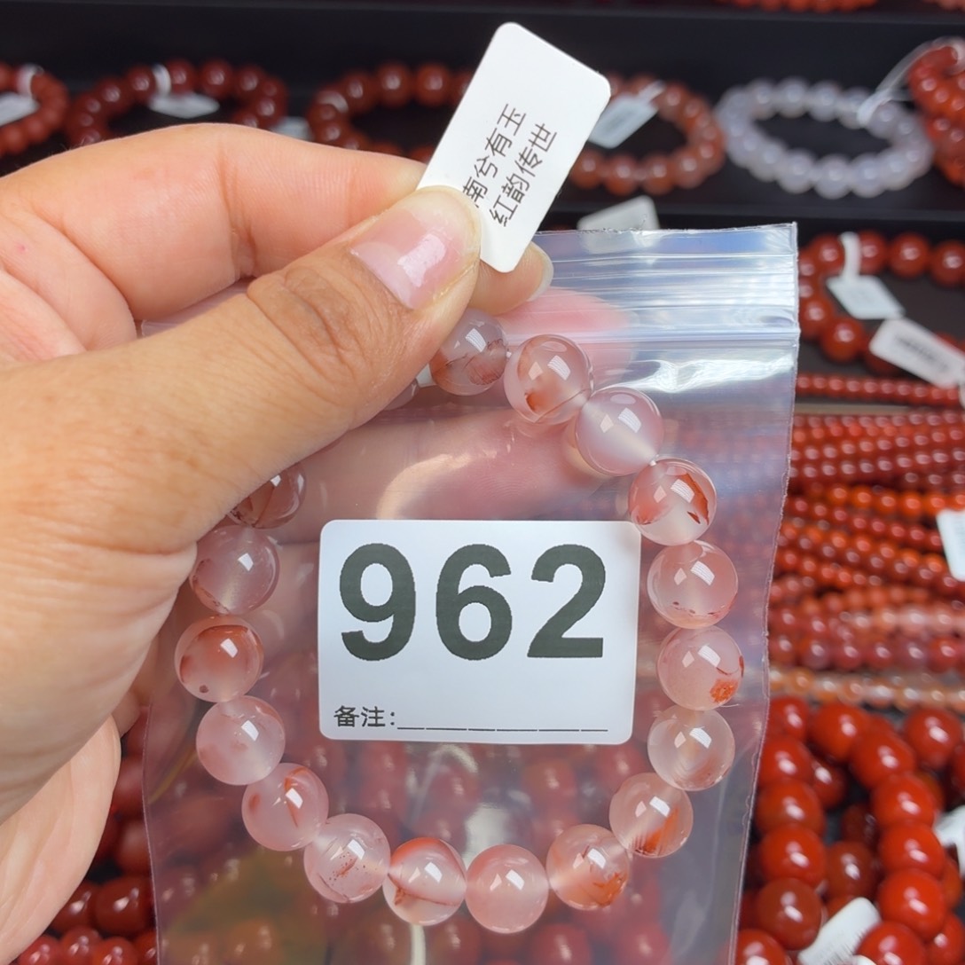 W***.南红玛瑙手串未镶嵌