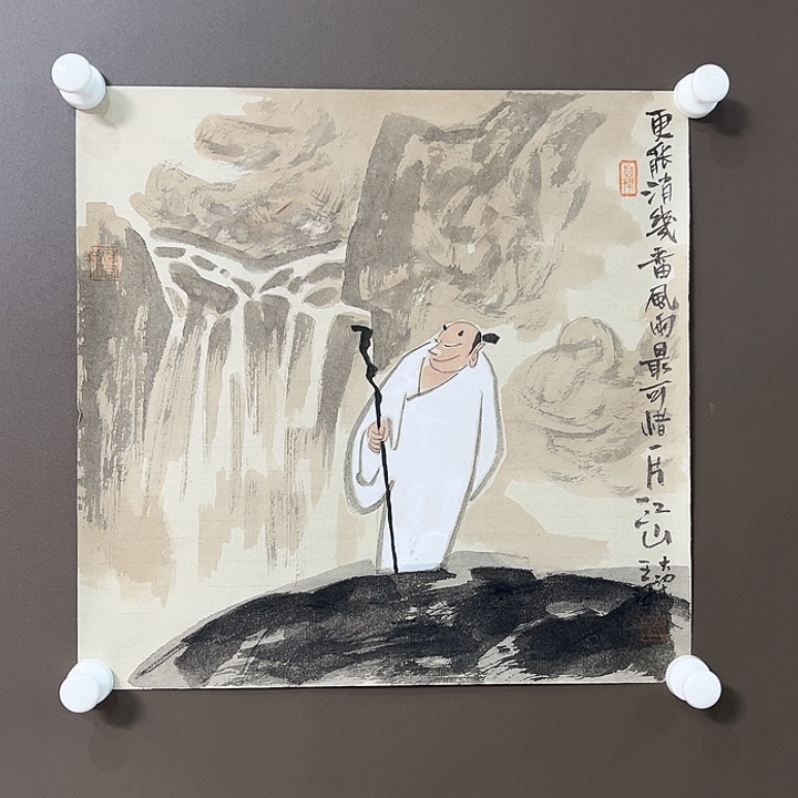 国画王珂55111111111111