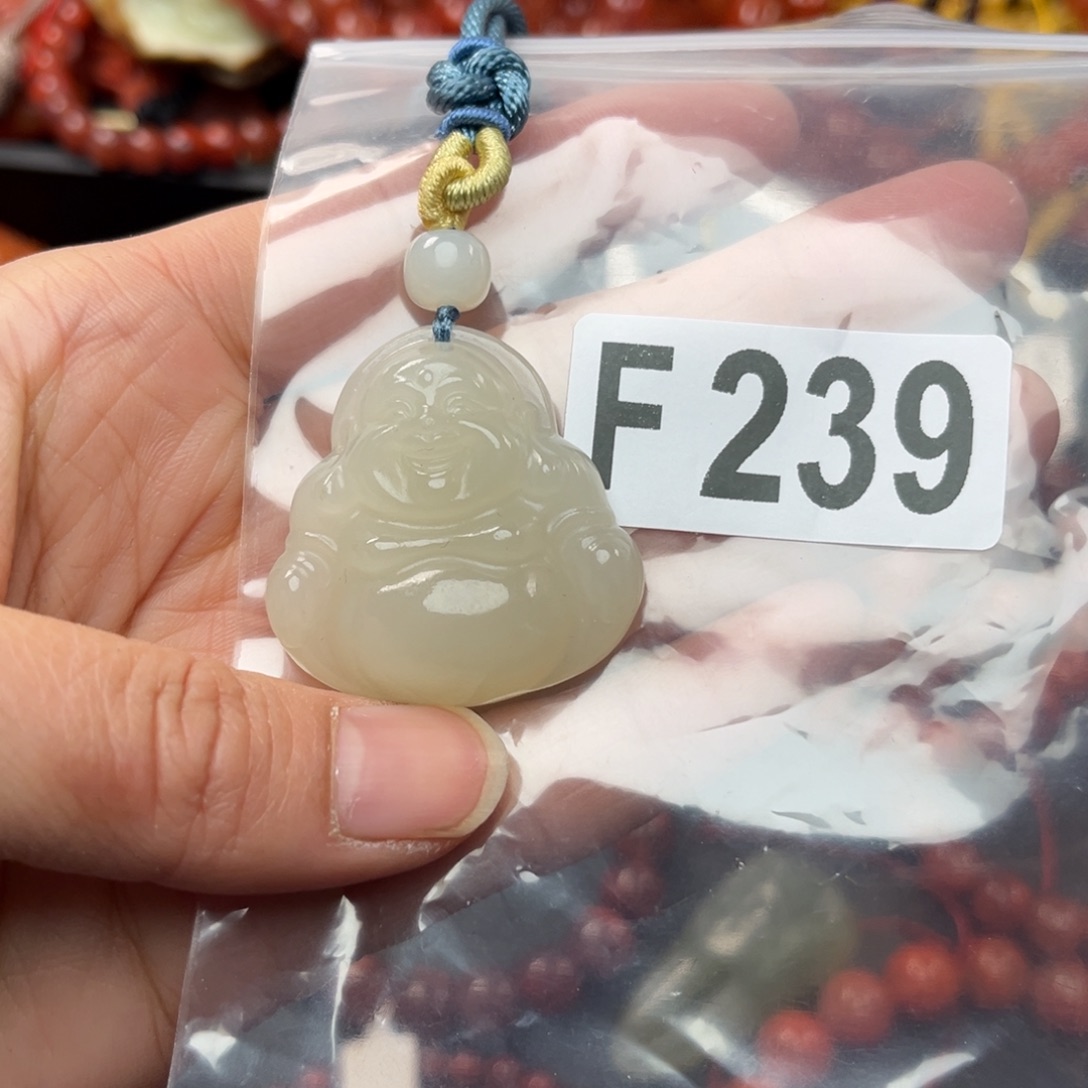 和田玉珠宝半成品未镶嵌