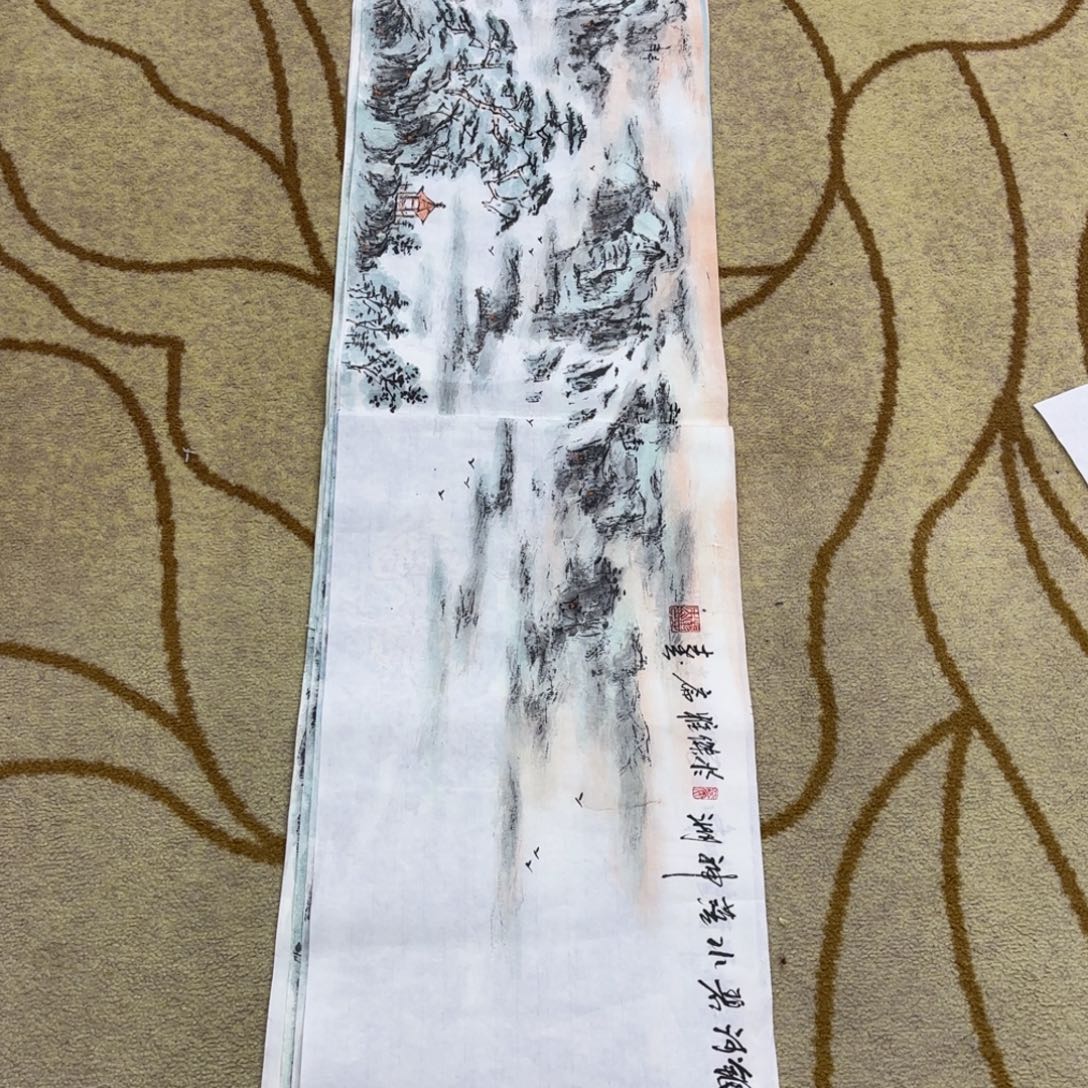 国画杨志杰四尺对开艺