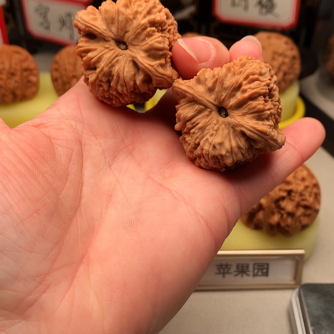 文玩核桃吊坠38尺全品南疆石549号