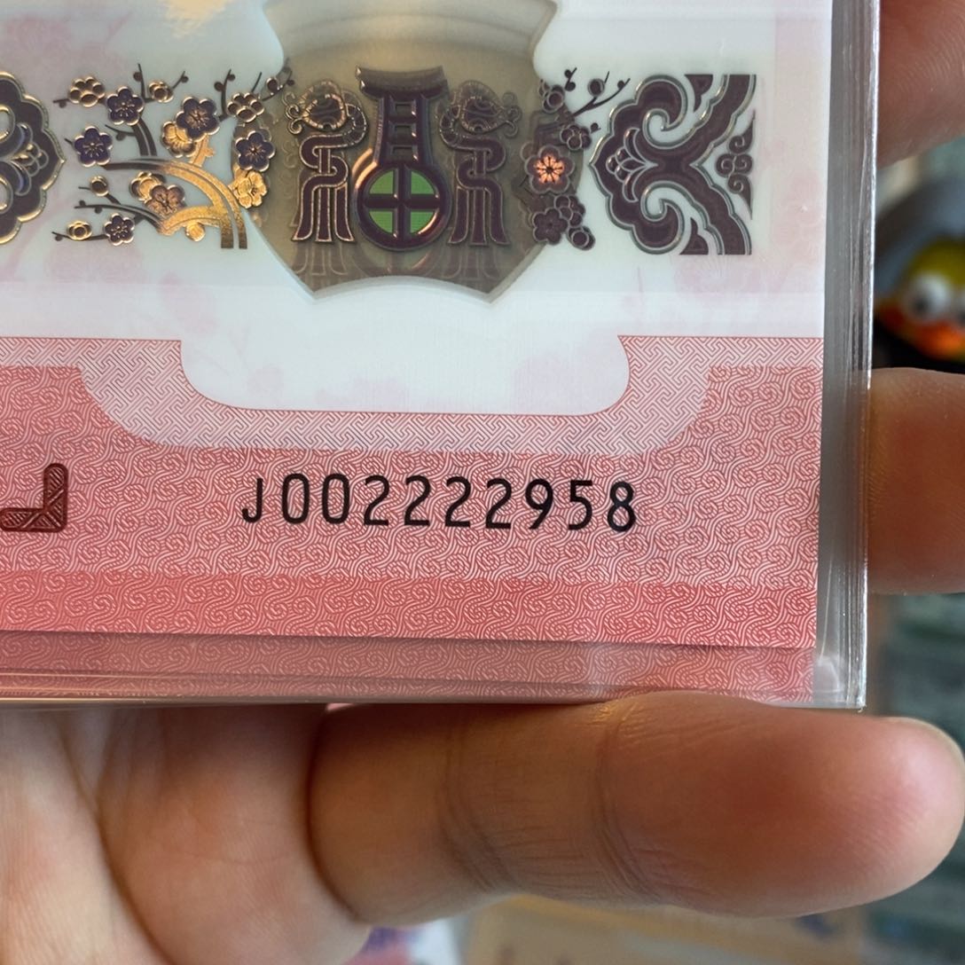 塑料。。。2958。。。。。。。