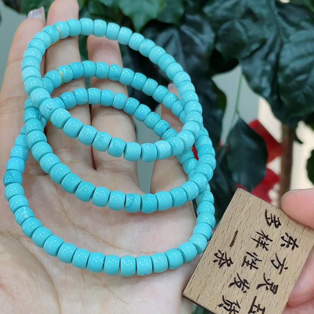 绿松石颈饰未镶嵌