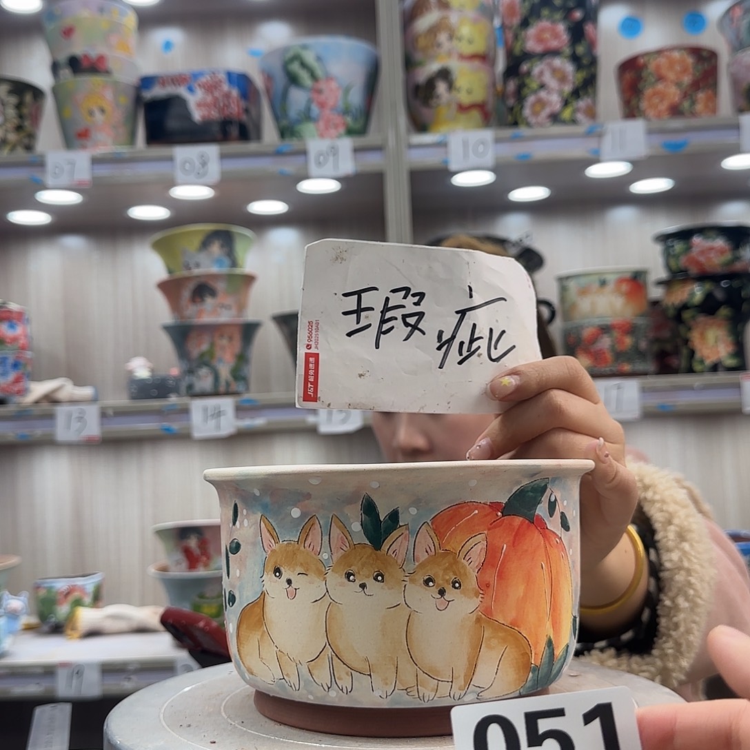 陶摆件瑕疵瑕疵051