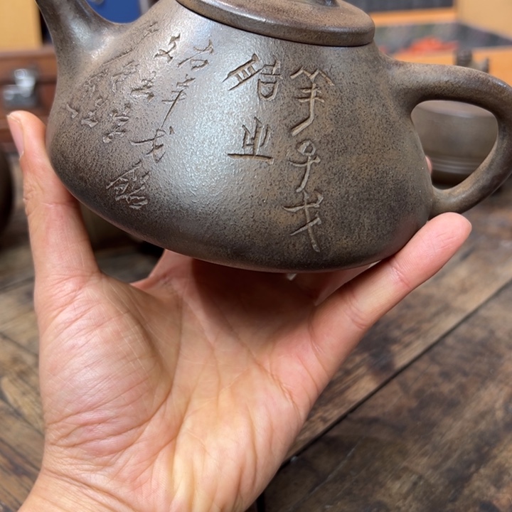 用***0茶壶紫砂紫砂壶作品