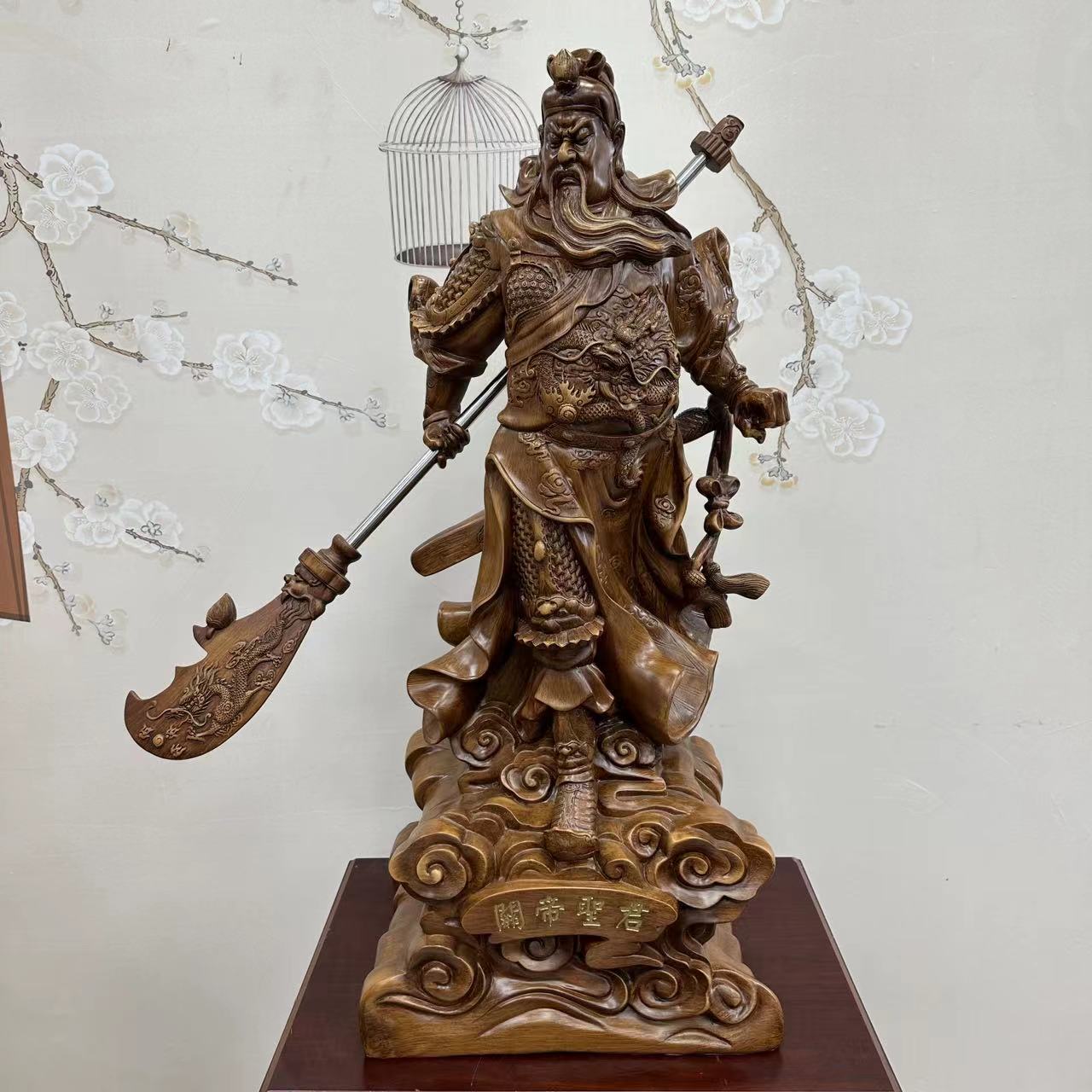 关帝圣君关二爷中式家居装饰摆件