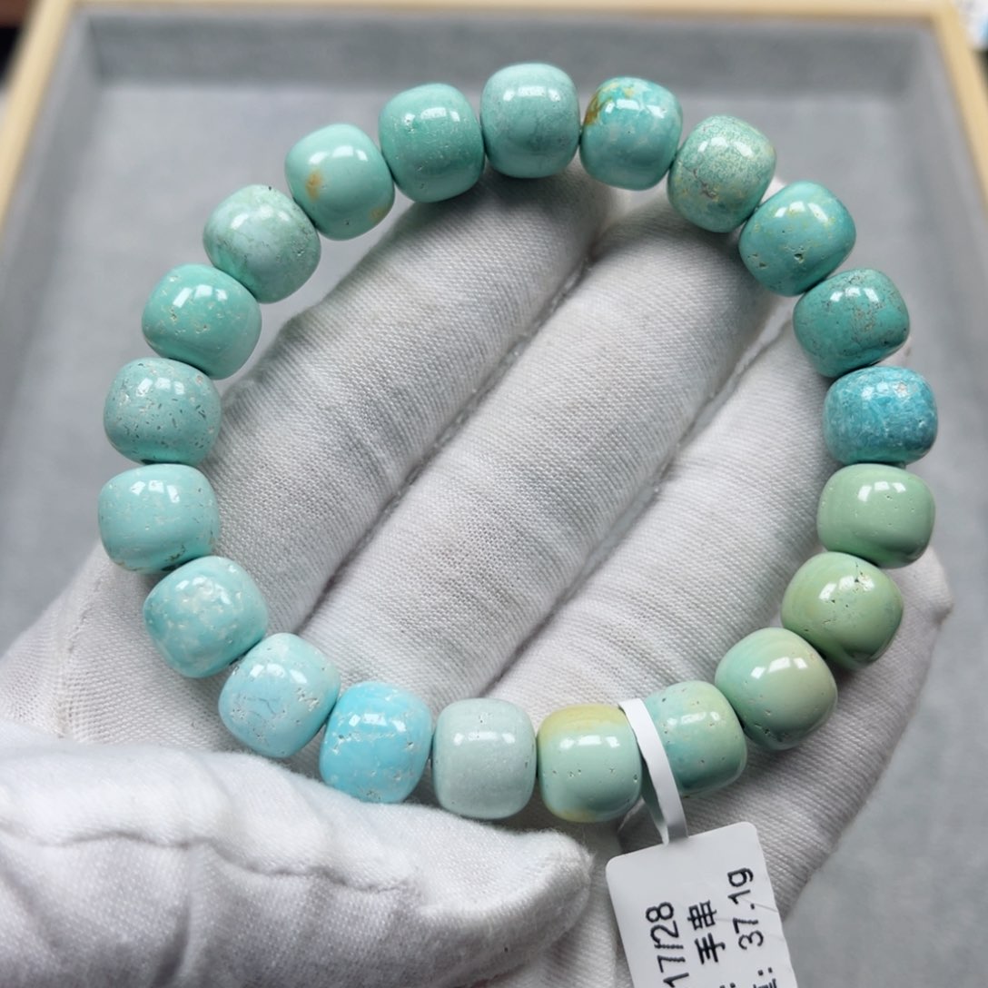 绿松石挂件未镶嵌