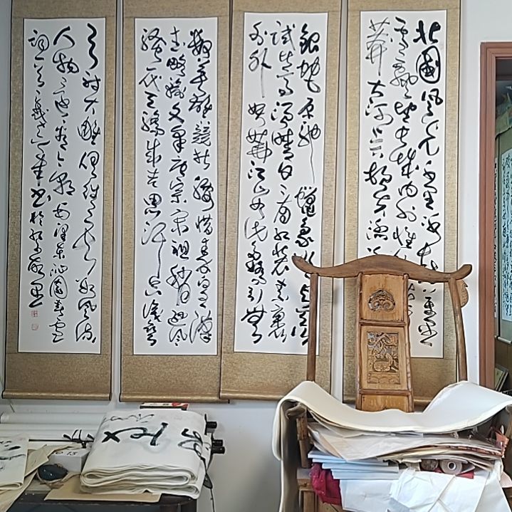 书法宋秉民书法。沁园春雪。精裱起来