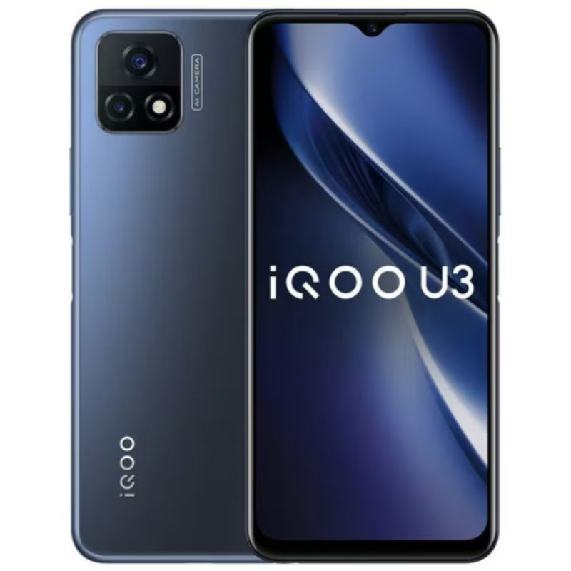 95新 iQOO U3-U3X 超大屏天玑800U 4800万像素拍照智能5G手机