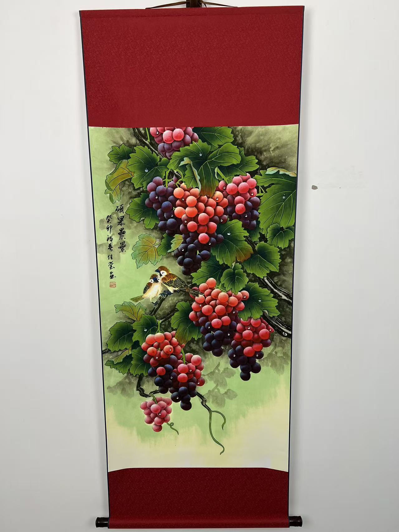 新中式《硕果累累》卷轴葡萄适用于客厅玄关办公室茶室软装挂画