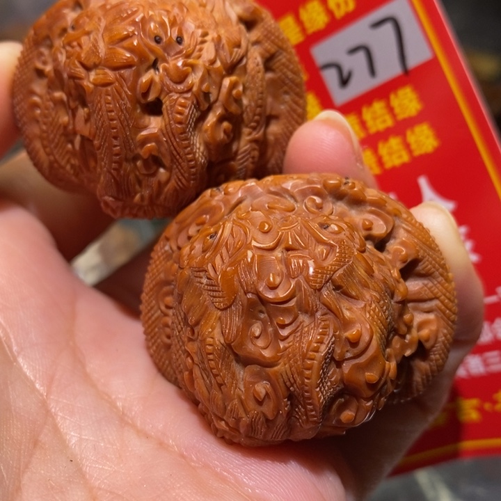 文玩核桃把件核桃核桃