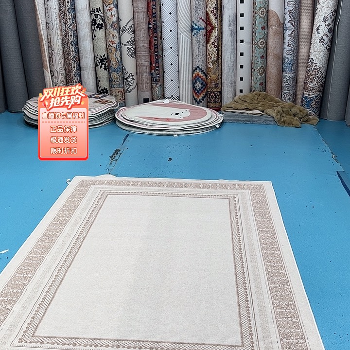 混纺160×230尺寸误差±1-3cm棉布底比利时绒微瑕特价