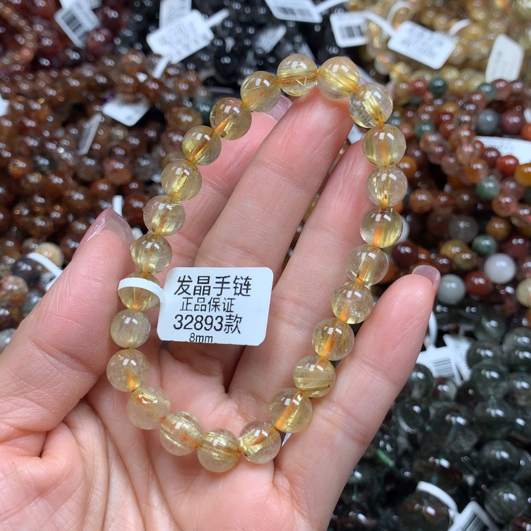 水晶手链未镶嵌手链