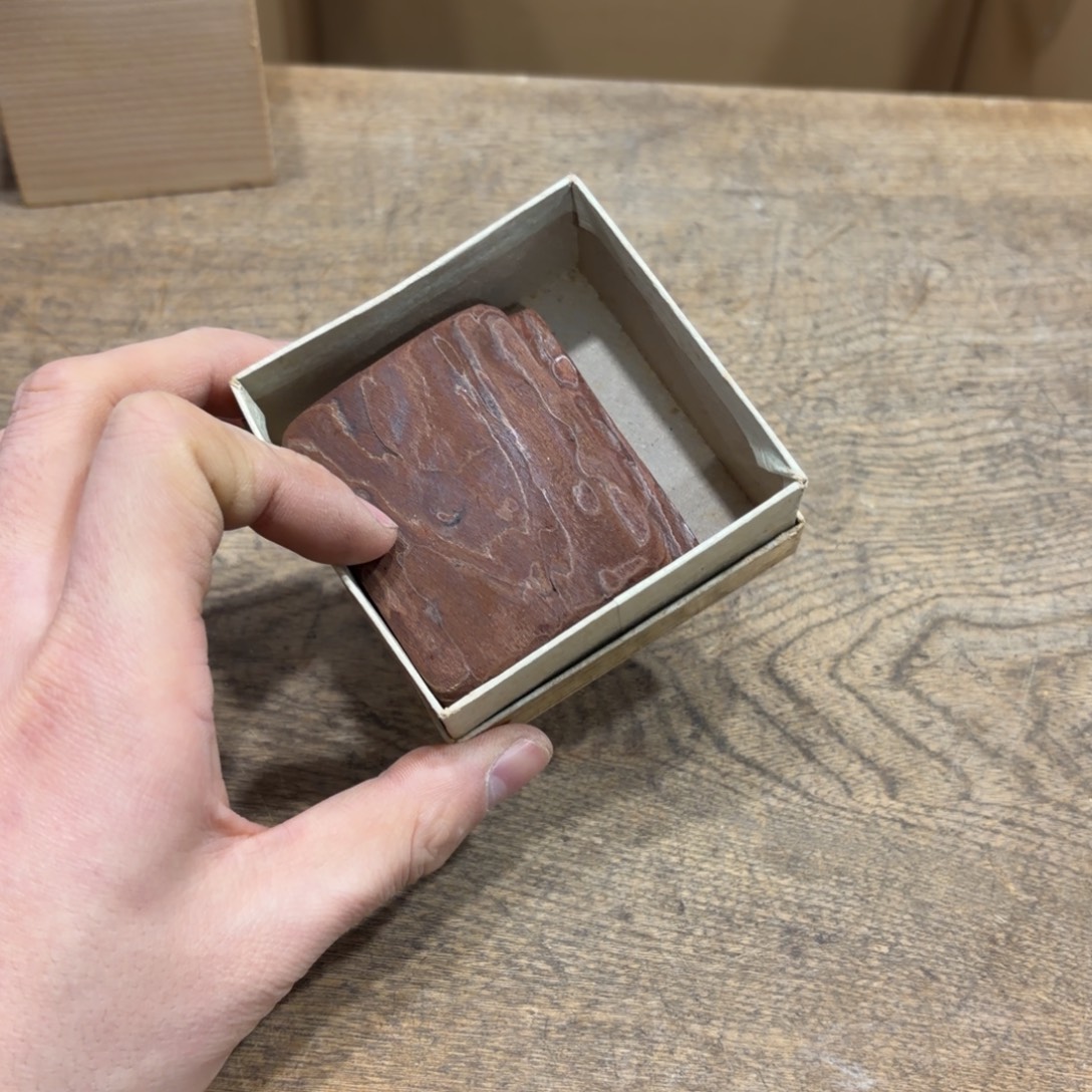 x***.般若中古美术工艺品