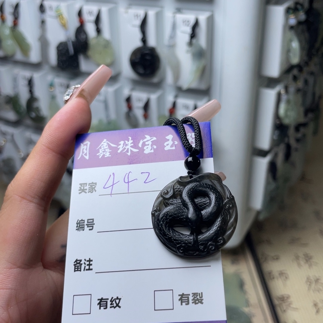 岫玉颈饰未镶嵌L****.大蛇