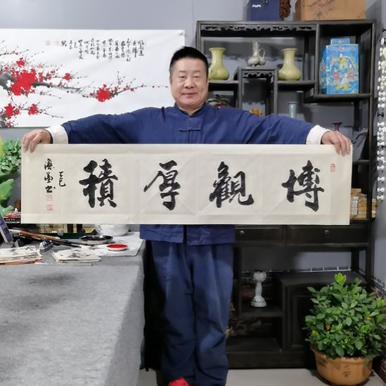 书法杨德富老师书法作品